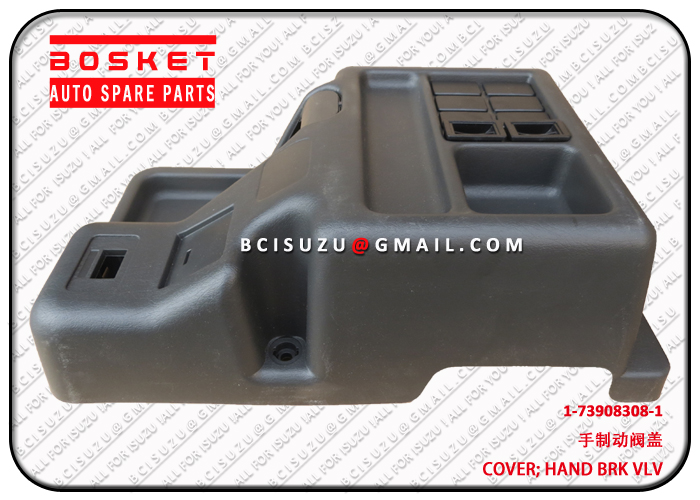 1739083081 1-73908308-1 Hand Brake Valve Cover  Suitable for ISUZU FRR FSR FTR 