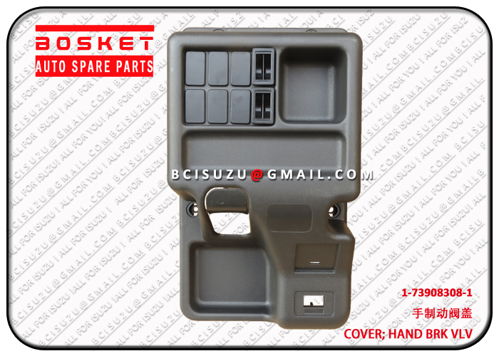 1739083081 1-73908308-1 Hand Brake Valve Cover  Suitable for ISUZU FRR FSR FTR 