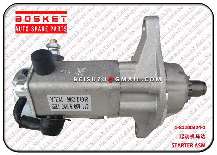 1811003241 1-81100324-1 Starter Assembly Suitable For ISUZU ESZ FRR FSR 6HK1 6HH1