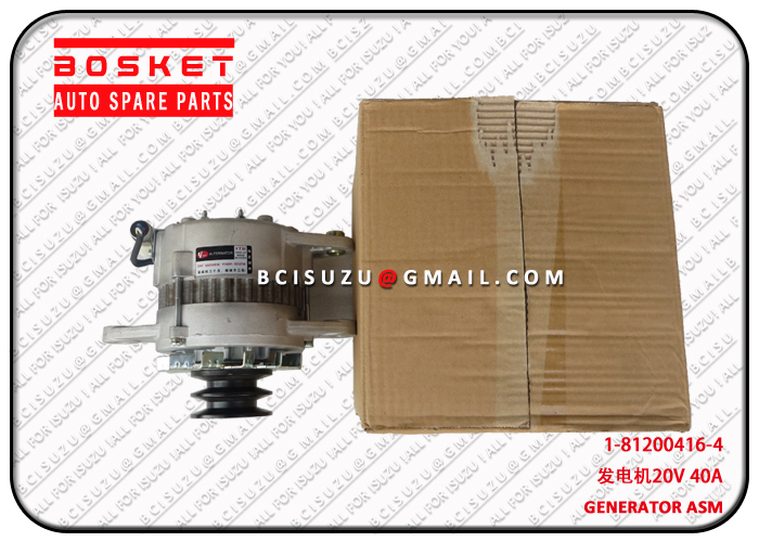 1812004164 1-81200416-4 Generator Assembly Suitable For ISUZU FSR FRR FTR FVR34 6HK1 