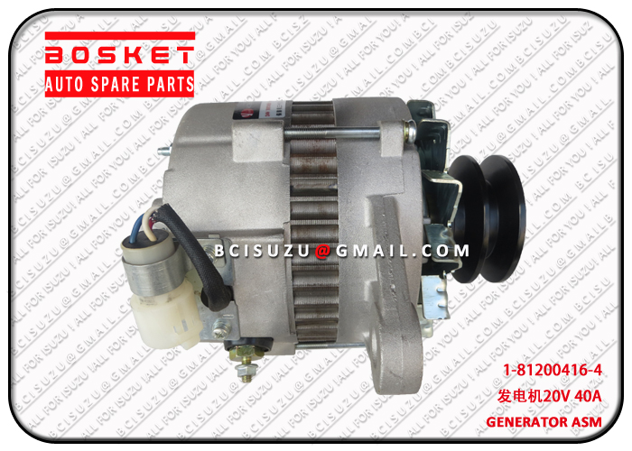 1812004164 1-81200416-4 Generator Assembly Suitable For ISUZU FSR FRR FTR FVR34 6HK1 