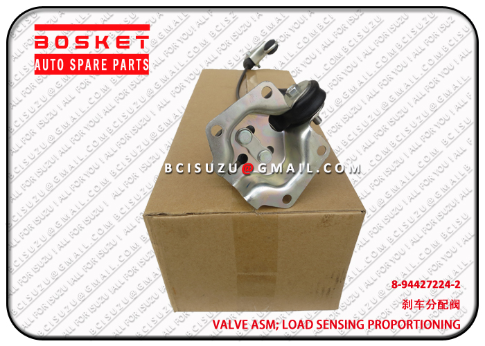 8944272242 8-94427224-2 Proportioning Load Sensing Valve Assembly Suitable for ISUZU NPR ELF 4HK1 