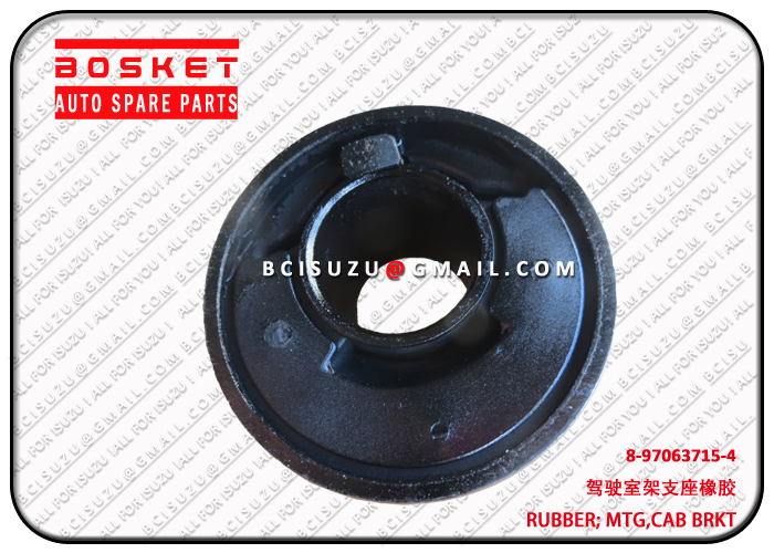 8970637154 8-97063715-4 Cab Bracket Mounting Rubber Suitable for ISUZU NKR NPR NPR66 4HF1