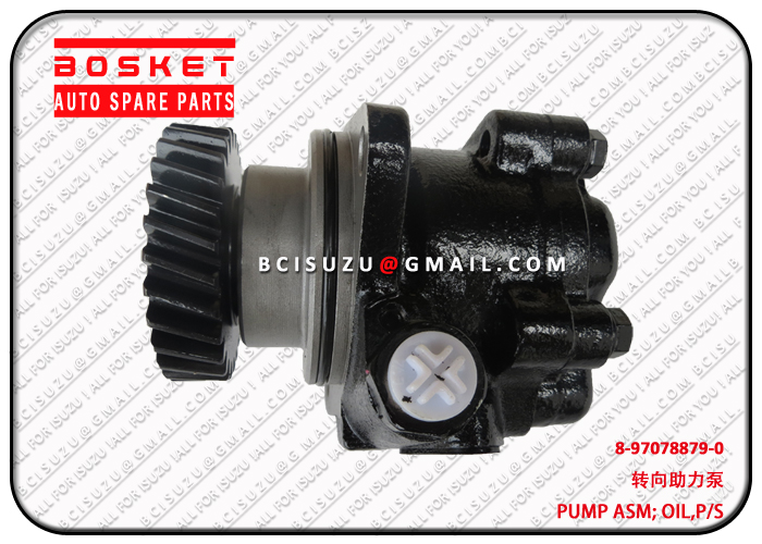 8970788790 8-97078879-0 Power Steering Oil Pump Assembly Suitable 