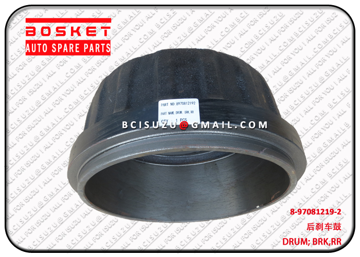 8970812192 8-97081219-2 Rear Brake Drum Suitable for ISUZU NPR 4HF1 4HK1 