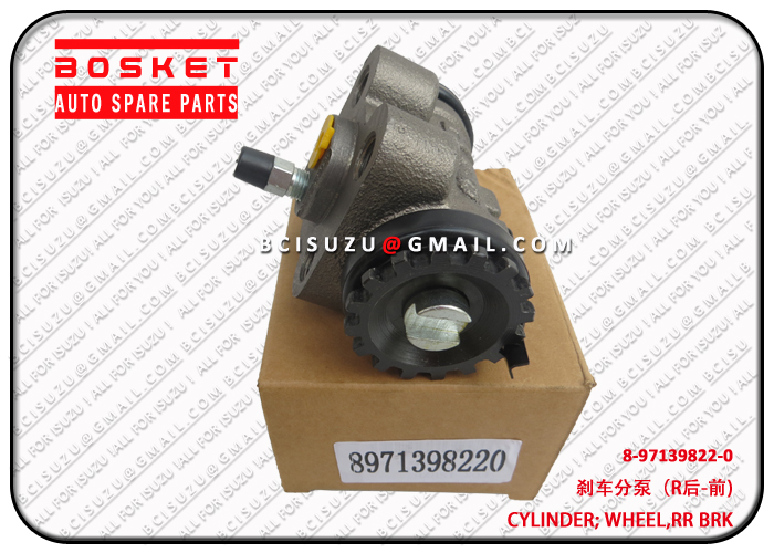 8971398220 8-97139822-0 Rear Brake Wheel Cylinder Suitable for ISUZU NKR NPR 4BD1 4HF1