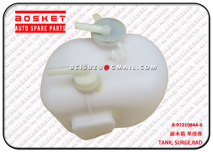 8972108440 8-97210844-0 Radiator Surge Tank Suitable for ISUZU NHR NKR NPR NKR55 4JB1