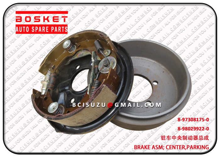 8973081750 8-97308175-0 Parking Center Brake Assembly Suitable for ISUZU NHR NKR NPR NQR71 4HG1