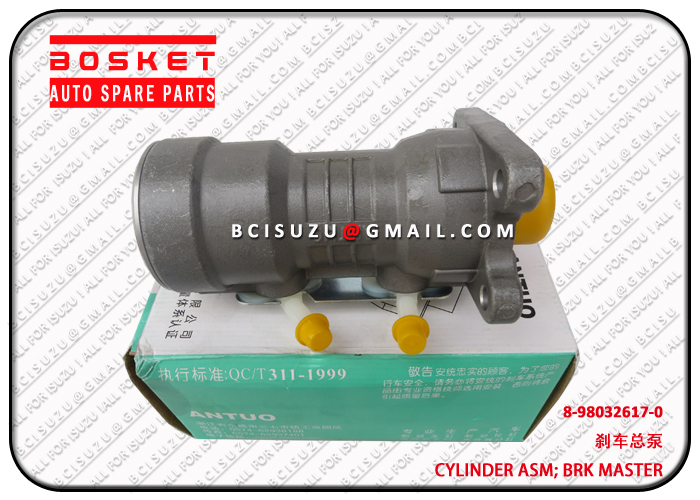 8980326170 8-98032617-0 Brake Cylinder Assembly Suitable for ISUZU 