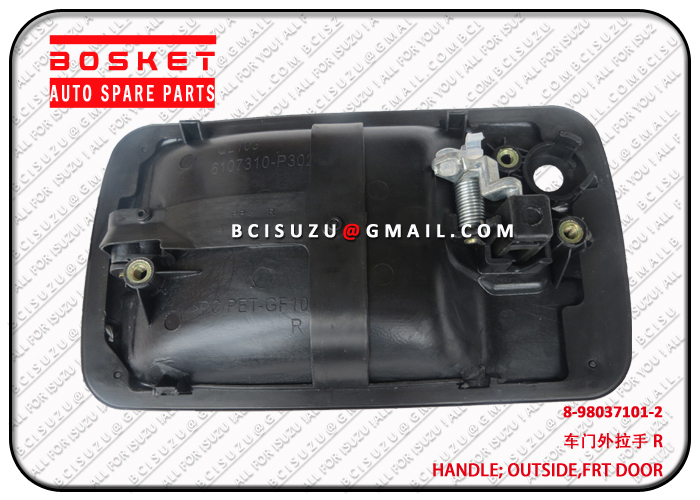 8980371012 8-98037101-2 Front Door Outside Handle Suitable for ISUZU NMR 700P