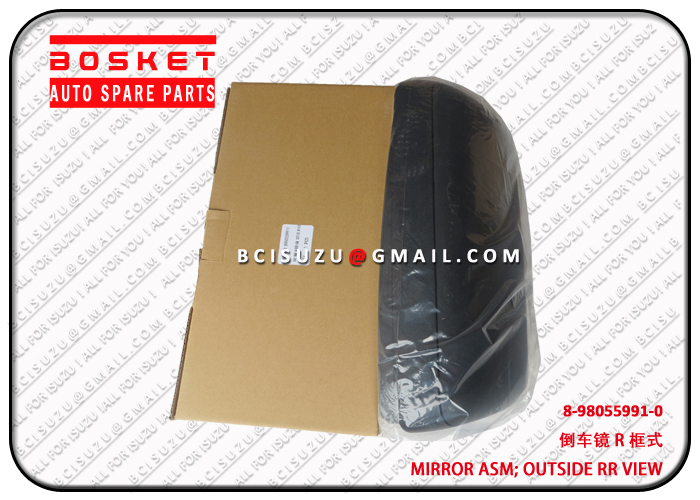 8980559910 8-98055991-0 Outside Rear View Mirror Assembly Suitable for ISUZU NLR85 