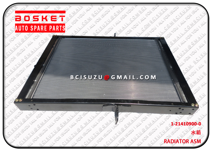 1214109000 1-21410900-0 Radiator Assembly Suitable For ISUZU EXZ CXZ81 10PE1