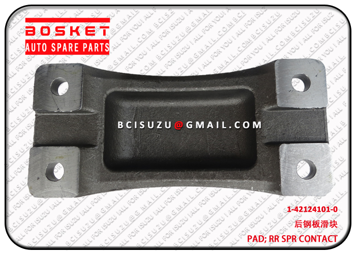 1421241010 1-42124101-0 Rear Spring Contact Pad Suitable for ISUZU CXZ CYZ 