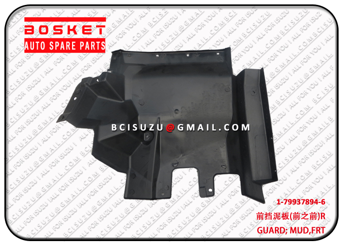 1799378946 1-79937894-6 Front Mud Guard Suitable for ISUZU CXZ51 6WF1 