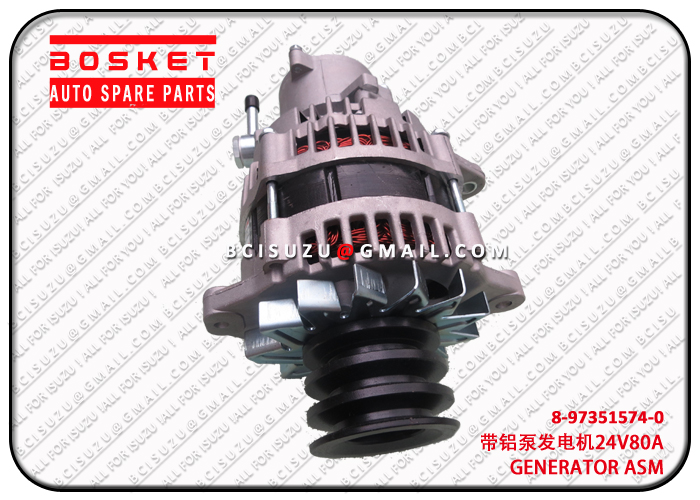 8973515740 8-97351574-0 Generator Assembly Suitable for ISUZU NKR 4HK1T 4HE1 