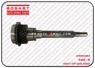 8944351600 8-94435160-0  Transmission Top Gear Shaft Suitable for ISUZU TFR16 4ZD1 