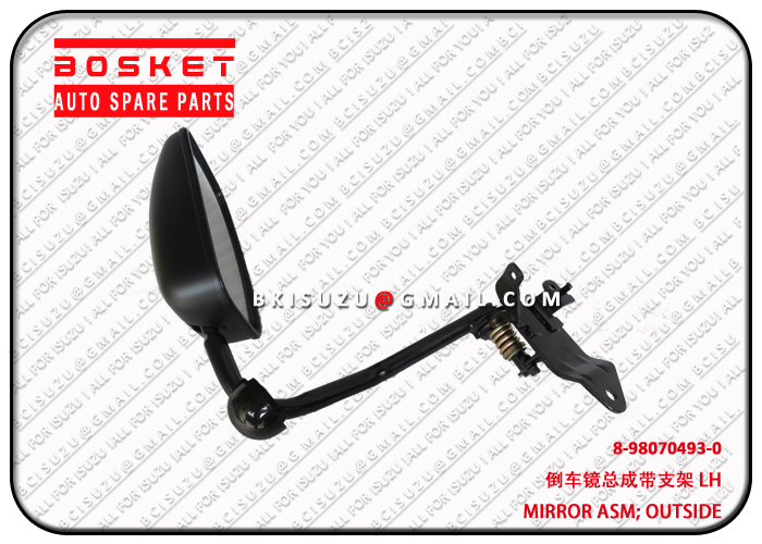 8-98070493-0 8980704930 Outside Mirror Assembly Suitable for ISUZU 700P 4HK1 