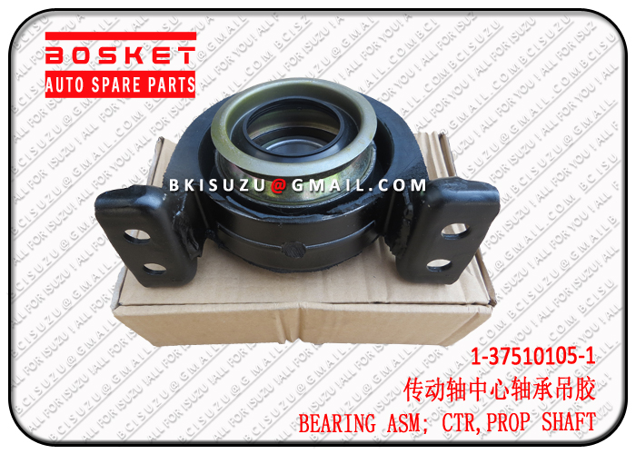 1375101051 1-37510105-1 Propeller Shaft Ctr Bearing Assembly Suitable for ISUZU MTMRNR 6BD1 6HK1 