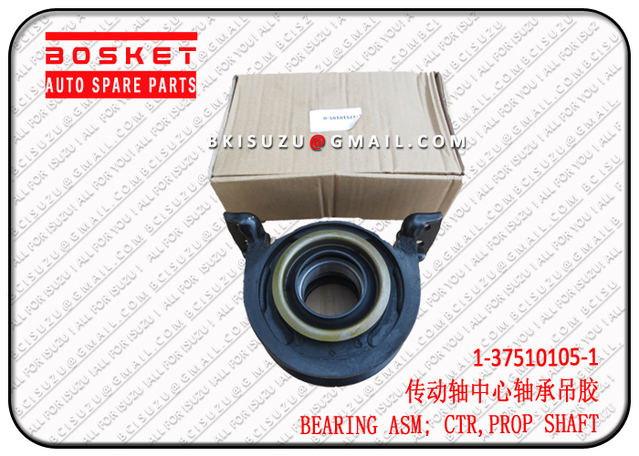 1375101051 1-37510105-1 Propeller Shaft Ctr Bearing Assembly Suitable for ISUZU MTMRNR 6BD1 6HK1 