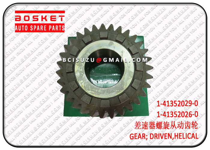 1413520290 1-41352029-0 Helical Driven Gear Suitable for ISUZU CXZ 