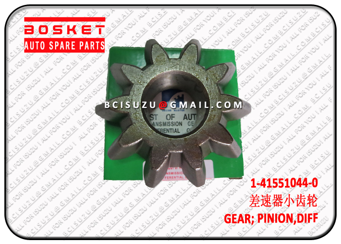 1415510440 1-41551044-0 Differential Pinion Gear Suitable for ISUZU CVZ CXZ CYZ 10PE1 