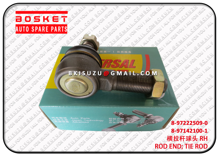 8972225090 8-97222509-0 Tie Rod End Suitable for ISUZU NKR55 4JB1 