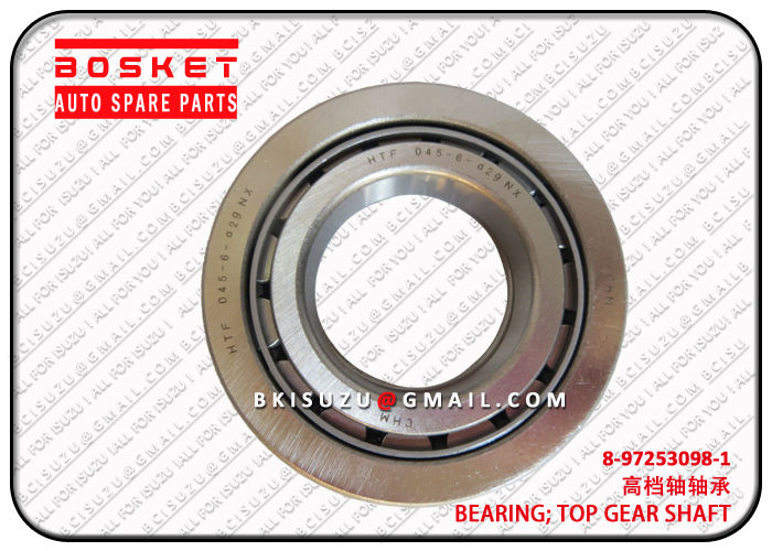 8972530981 8-97253098-1 Top Gear Shaft Bearing Suitable for ISUZU NQR71 4HG1 