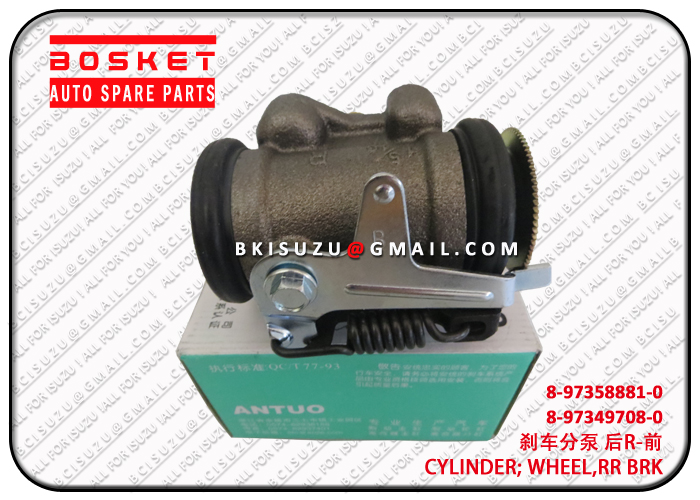 8973588810 8-97358881-0 Rear Brake Cylinder Suitable for ISUZU NPR 