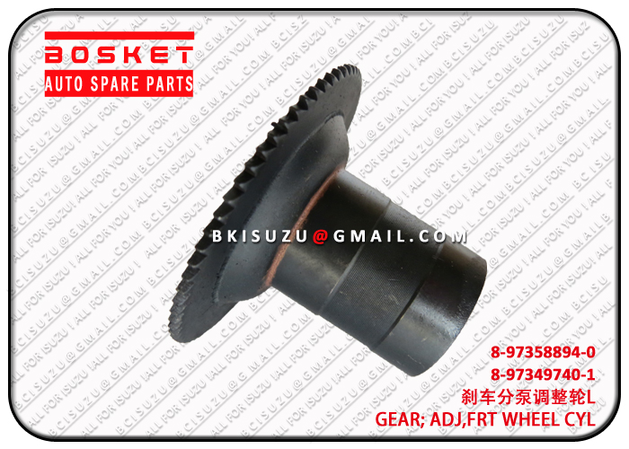 8973588940 8-97358894-0 Front Wheel Cylinder Adjuster Gear Suitable for ISUZU NKR NPR 700P 4HK1