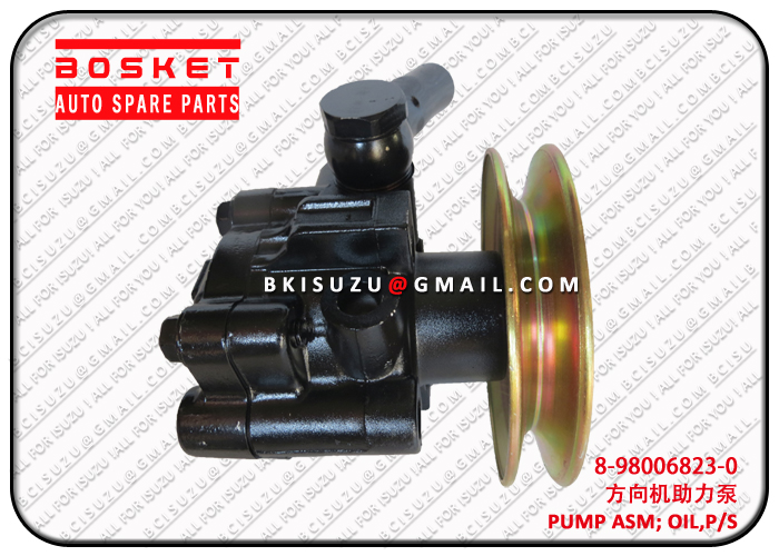 8980068230 8-98006823-0 Power Steering Oil Pump Assembly Suitable for ISUZU NKR94 