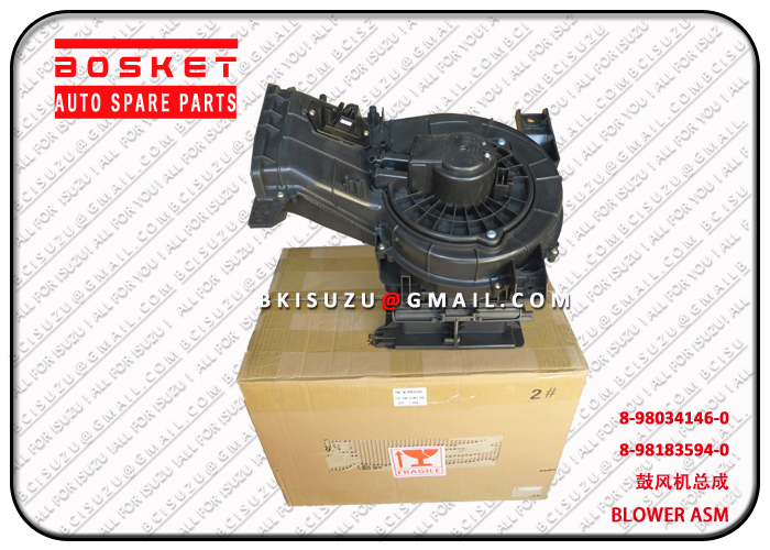 8980341460 8-98034146-0 Blower Assembly Suitable for ISUZU NMR NPR 700P 