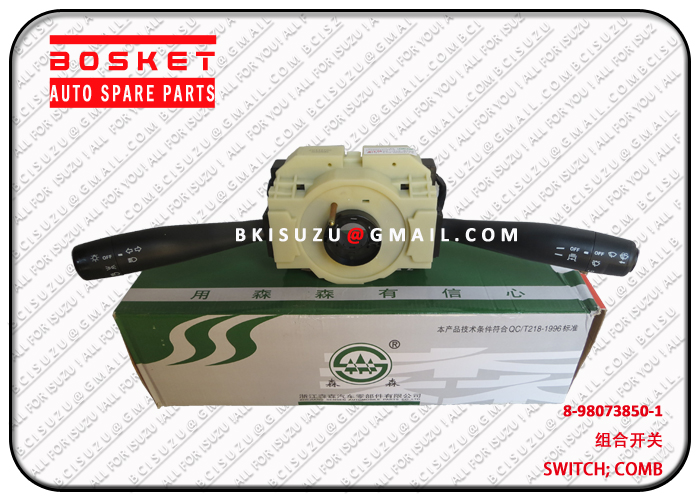 8980738501 8-98073850-1 Combination Switch Suitable for ISUZU NMR 