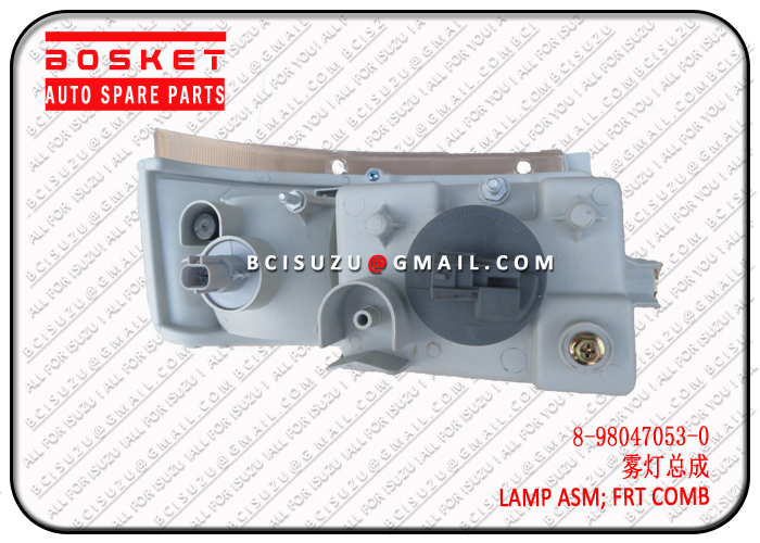 8980470530 8-98047053-0 Front Combination Lamp Assembly Suitable for ISUZU VC46 