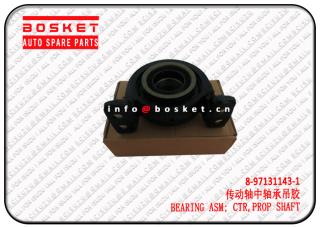 8-97131143-1 8971311431 Propeller Shaft Ctr Bearing Assembly Suitable for ISUZU NPR 4HK1 