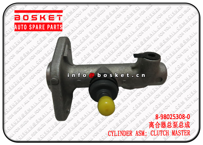 8-98025308-0 8980253080 Clutch Master Cylinder Assembly Suitable 
