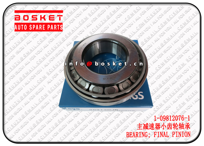 1-09812076-1 1098120761 Final Pinion Bearing Suitable for ISUZU 