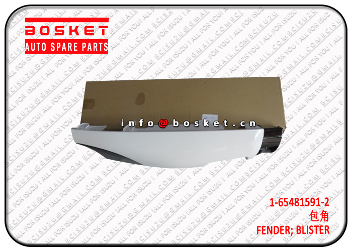 1-65481591-2 1654815912 Side Front Panel Suitable for ISUZU FVR FTR FRR FTR 