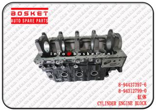 8-94437397-6 8-94312799-0 8944373976 8943127990 Suitable for ISUZU NKR55 4JB1 