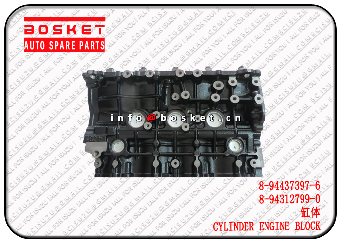 8-94437397-6 8-94312799-0 8944373976 8943127990 Suitable for ISUZU NKR55 4JB1 