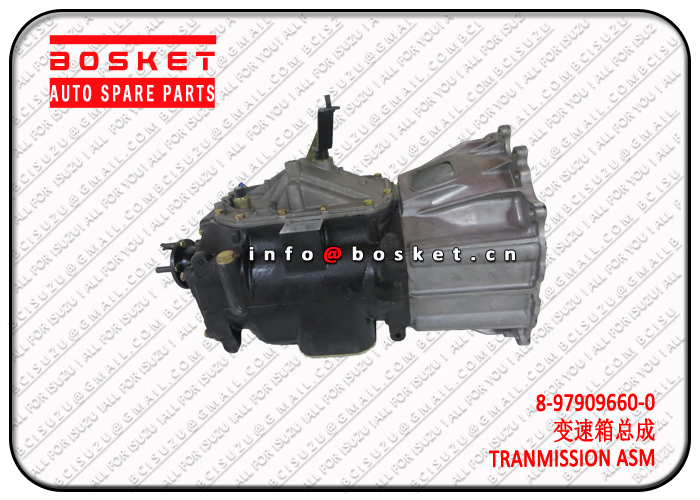 8-97909660-0 8979096600 Suitable for ISUZU NKR55 MSB5M 