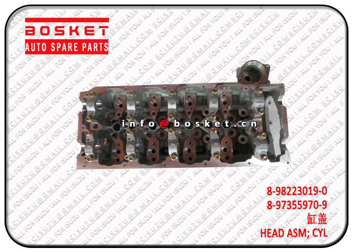 8-98223019-0 8-97355970-9 8982230190 8973559709 Suitable for ISUZU TFR 4JJ1T 4JK1 