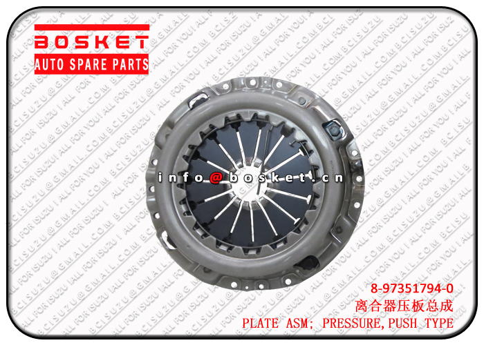 8-97351794-0 8973517940 Push Type Pressure Plate Assembly Suitable for ISUZU NPR 4HK1 