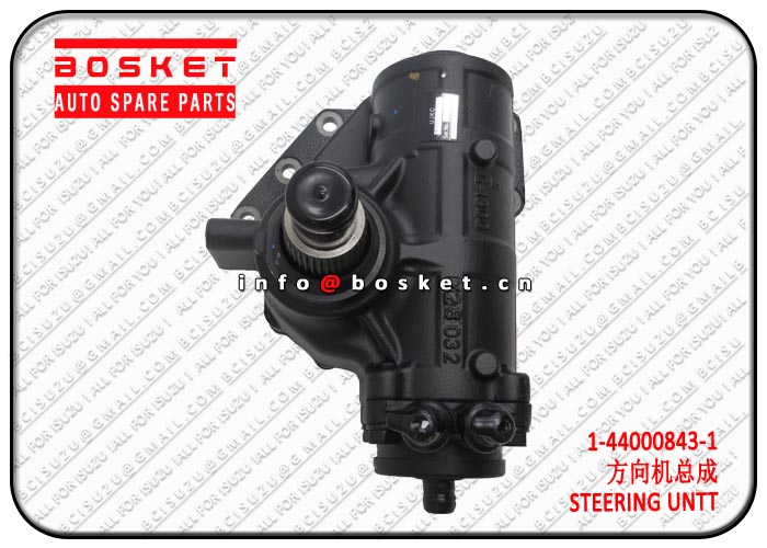 1-44000843-1 1440008431 Steering Unit Suitable for ISUZU FVR34 6HK1 