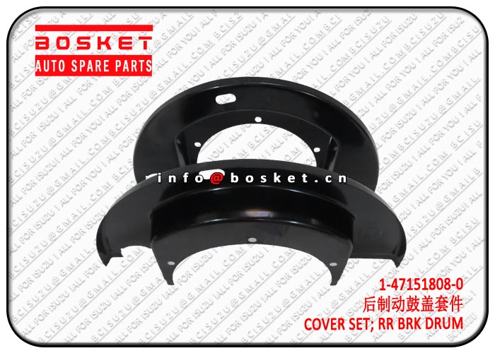 1-47151808-0 1471518080 Rear Brake Drum Cover Set Suitable for ISUZU EXZ 6WF1 