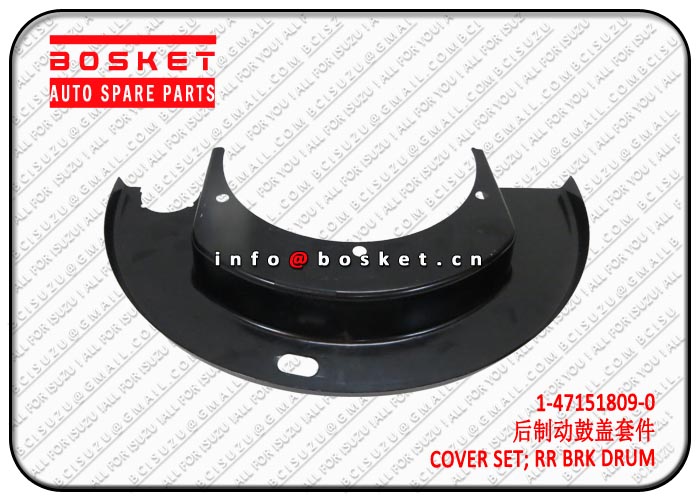 1-47151809-0 1471518090 Rear Brake Drum Cover Set Suitable for ISUZU EXZ 6WF1 