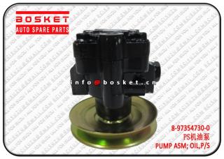 8-97354730-0 8973547300 Power Steering Oil Pump Assembly Suitable for ISUZU NHR NKR NPR 4JB1 