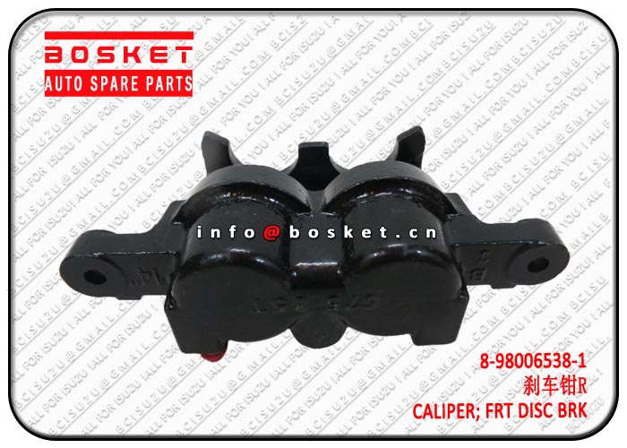 8-98006538-1 8980065381 Front Disc Brake Caliper Suitable for ISUZU D-MAX 4-2 TFR UCS 