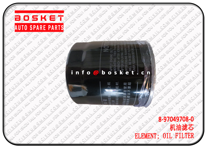 8-97049708-0 8970497080 Oil Filter Element Suitable for ISUZU TFR54 4JA1 