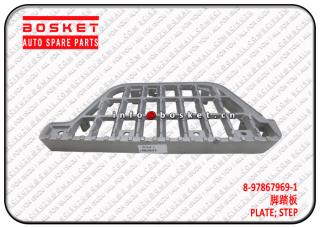 8-97867969-1 8978679691 Step Plate Suitable for ISUZU NKR55 4JB1 