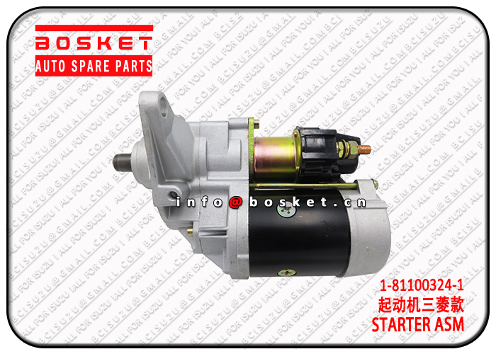 1-81100324-1 1811003241 Starter Assembly Suitable for ISUZU ESR FRR FSR 6HK1 6HH1 